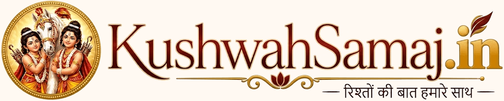 KushwahSamaj.in Logo