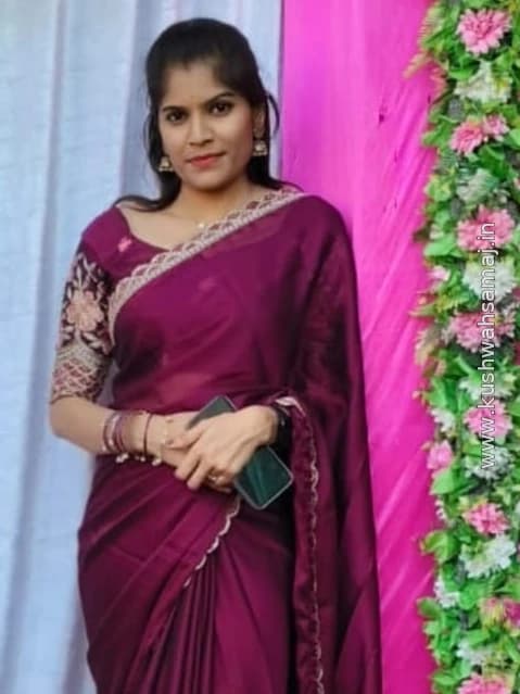 Monali - Kushwah Samaj Matrimonial Profile